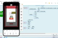 微信红包封面副业：节日红利，日入2000+