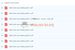 英语阅读理解分级练习 Daily warm-ups reading(1-8级)