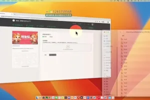 Midjourney AI绘画实战：从入门到变现