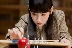 炎明熹《Little Magic》[无损FLAC/MP3/25MB]