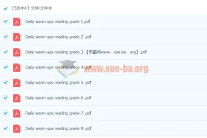 英语阅读理解分级练习 Daily warm-ups reading(1-8级)