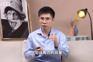 社交必备：幽默感速成指南