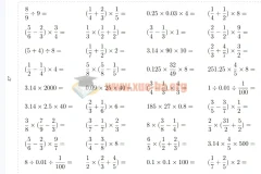 小学数学1-6年纪10000题 练习题合集