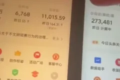 AI故事创作：失业者周赚1000+，小白速成指南