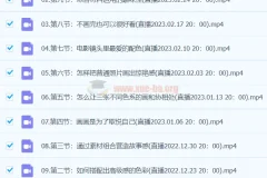 玛莎油画棒高级灰色系风景课