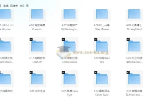 英语学习分级读物《牛津书虫全系列 (音频+文稿) 》