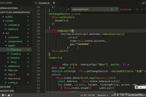 Node.js与React实战：区块链DApp开发全攻略