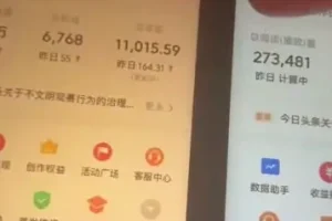 AI故事创作：失业者周赚1000+，小白速成指南