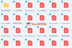 50部英文原著经典小说汇总PDF书籍