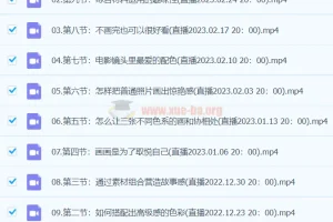 玛莎油画棒高级灰色系风景课