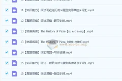 2025新初一 【24秋下】初一英语（全国版·S班）刘飞飞