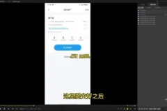 无需剪辑！推文小说短视频兼职，日赚数百