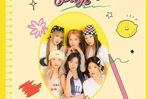 DreamNote《Secondary Page》[无损FLAC/MP3/334MB]