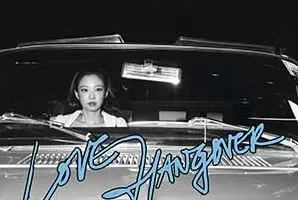 JENNIE/Dominic Fike《Love Hangover》[无损FLAC/MP3/48MB]