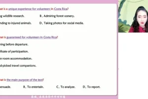 2025高考英语高分突破：张冰瑶语法/阅读/写作全攻略