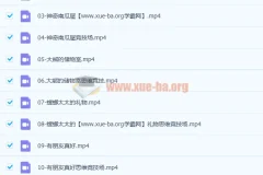 【完结】阅读中的数学思维