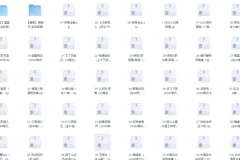 《漫画360部超全合集》你想看的这里都有[PDF]