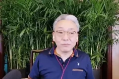 齐善鸿：觉醒重生与人生开悟课