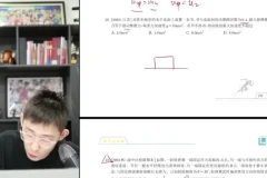 2025夏梦迪高三物理系统班：高考真题精讲+专题特训