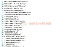 王芳 好芳法 如何提升语文软实力