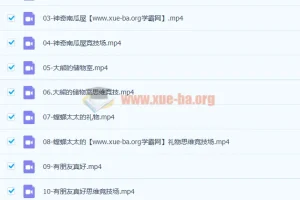 【完结】阅读中的数学思维