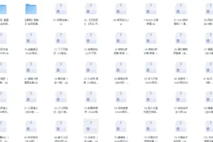 《漫画360部超全合集》你想看的这里都有[PDF]