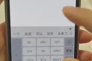 威威妈2024短视频带货实战课：千川+随心推爆单技巧