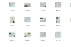 中国各省高清晰巨幅地图[JPG]