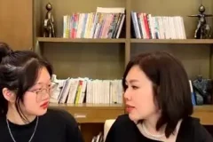 陈艺新心理学课程：提升爱商、情商与家庭关系