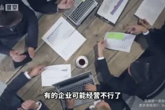 马红漫行为经济学：18讲视频课+3.84G，掌握决策智慧