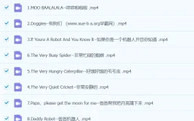 【毛毛虫】李洁老师英文绘本精讲课程