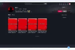 《2024伟人语录视频制作与变现：零成本涨粉秘籍》