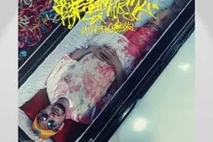 MC HotDog 热狗《脏艺术家》[无损FLAC/MP3/606MB]