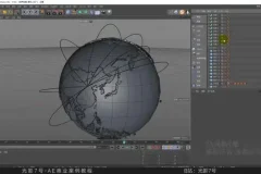 《AE商业实战：特效大片制作全攻略》