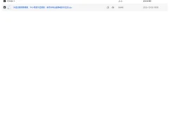 【外卖运营指导课程，中小商家外卖指南，手把手带出能挣钱的外卖店】