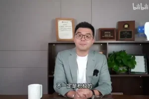 王一快：高效自我成长课，快速提升全方位能力
