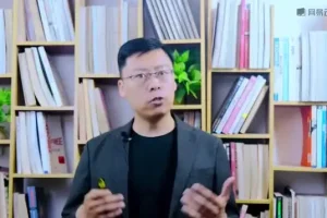 《销售心理学与营销管理》MBA必修课：提升商业智慧与管理策略