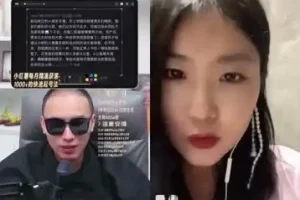 小红书变现全攻略：从0到1打造爆款账号