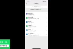 2025李辉高一英语系统班：语境法+阅读写作特训