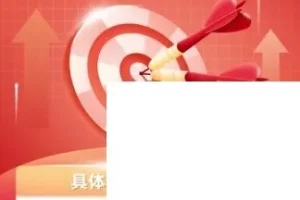 2023微信群精准拓客教程+软件