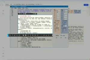 小红书玄学赛道：小白宝妈轻松兼职指南