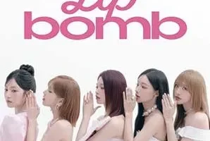 RESCENE《lip bomb》[无损FLAC/MP3/384MB]