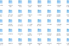 《豆瓣历史书单》（100部）[EPUB]