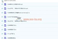 【完结】诗画作文