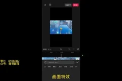 蛋仔派对游戏变现偏门玩法:1部手机日收入3500含资料