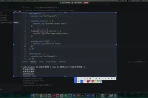 前端面试宝典：200+高频题解析与实战项目指导