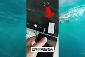 直播带货实战教程：从新手到高手的AI直播运营全攻略