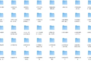 《豆瓣历史书单》（100部）[EPUB]
