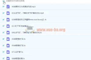 【完结】诗画作文