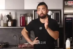 9节课掌握厨房自由：从刀工到甜点的烹饪秘籍